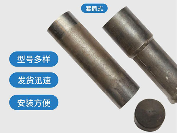 七台河套筒式声测管54mm桥梁桩基